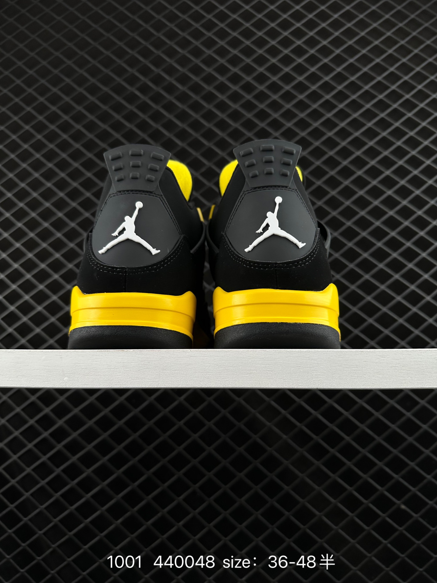 Nike Air Jordan 4 Retro